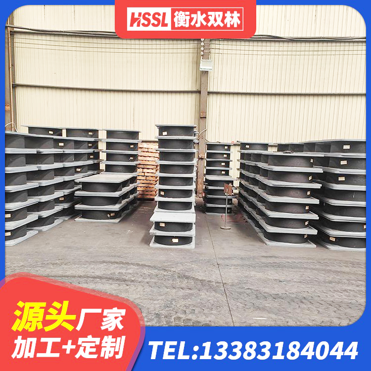 龙湾区LNR300橡胶隔震支座厂家 龙湾区LRB1400隔震支座生产厂家 龙湾区LNR800建筑隔震橡胶支座 龙湾区橡胶支座HDR - 第9张