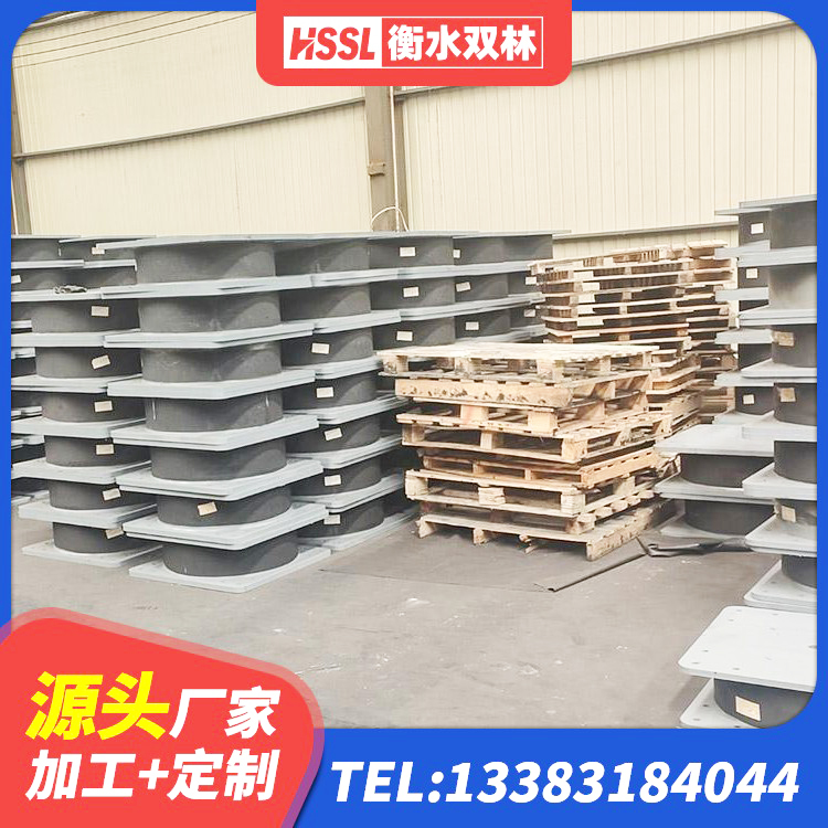 龙湾区建筑水平力分散型橡胶隔震支座 龙湾区建筑减高阻尼支座生产厂家 龙湾区LRB铅芯支座 龙湾区LNR隔震支座500(II型) - 第2张