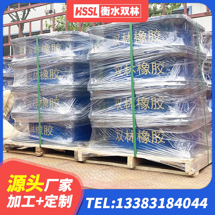 龙湾区LRB建筑隔震支座源头工厂 龙湾区减高阻尼支座厂家 龙湾区HDR1500支座生产厂家 龙湾区橡胶减隔震支座厂家 - 第2张