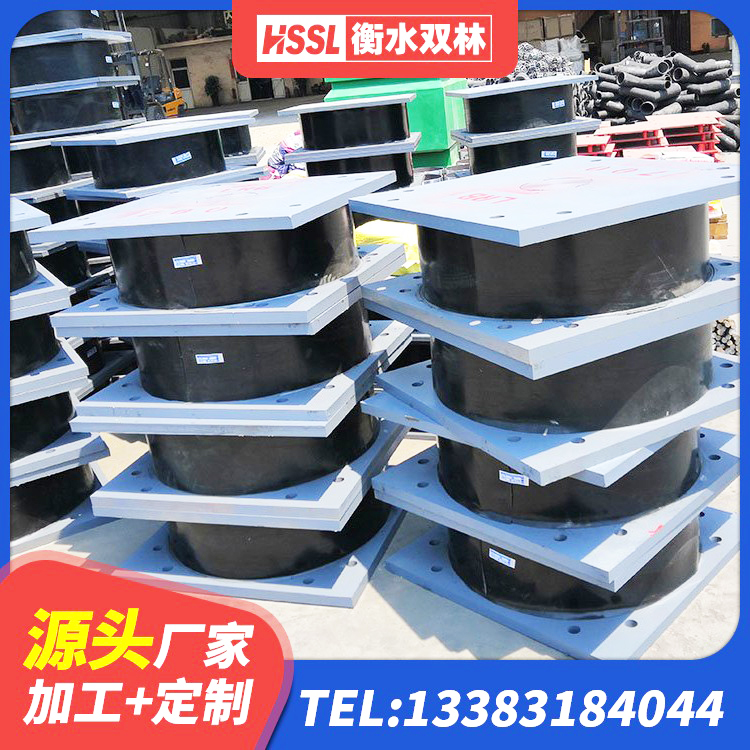 龙湾区HDR1000高阻尼建筑隔震支座源头工厂 龙湾区LNR橡胶隔震支座800(II型)生产厂家 龙湾区抗震橡胶支座厂家 龙湾区橡胶隔震支座厂商生产厂家 - 第9张