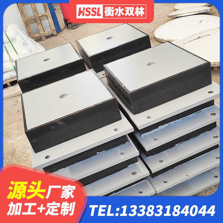 龙湾区高阻尼隔震支座HDR600 龙湾区钢结构建筑用隔震支座生产厂家 龙湾区J4Q铅芯橡胶隔震支座厂家电话 龙湾区LRB400橡胶隔震支座源头工厂 - 第2张