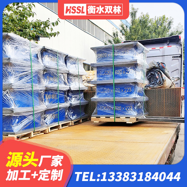 龙湾区建筑水平力分散型橡胶隔震支座 龙湾区建筑减高阻尼支座生产厂家 龙湾区LRB铅芯支座 龙湾区LNR隔震支座500(II型) - 第10张