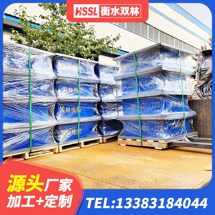 禹州市橡胶抗震支座厂商生产厂家 禹州市LRB600支座源头工厂 禹州市抗震橡胶支座生产厂家 禹州市隔震支座工厂源头工厂