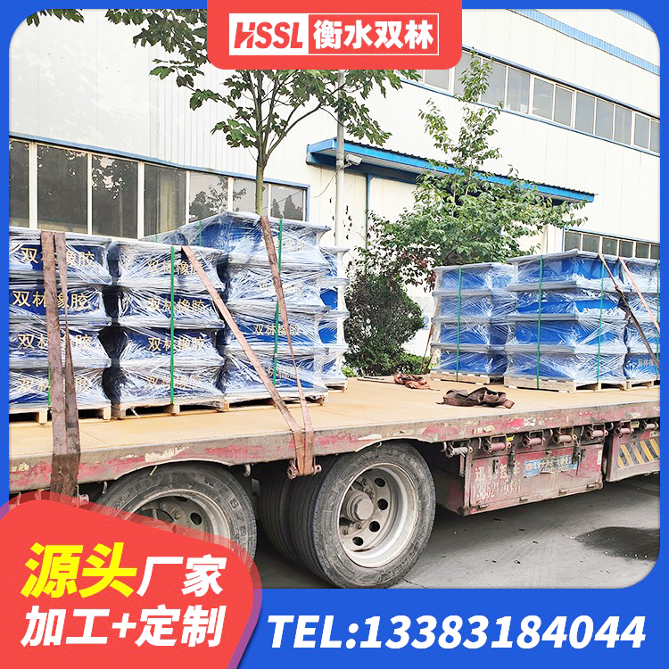 龙湾区LRB隔震支座500(II型) 龙湾区LNR橡胶隔震支座D700厂家 龙湾区隔震支座装置报价 龙湾区建筑隔震减震隔震支座 - 第4张
