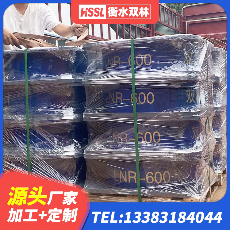 龙湾区LNR1200隔震橡胶支座生产加工 龙湾区HDR高阻尼橡胶(支座)厂家 龙湾区LRB600铅芯支座多少钱 龙湾区高阻尼叠层橡胶隔震支座多少钱 - 第2张
