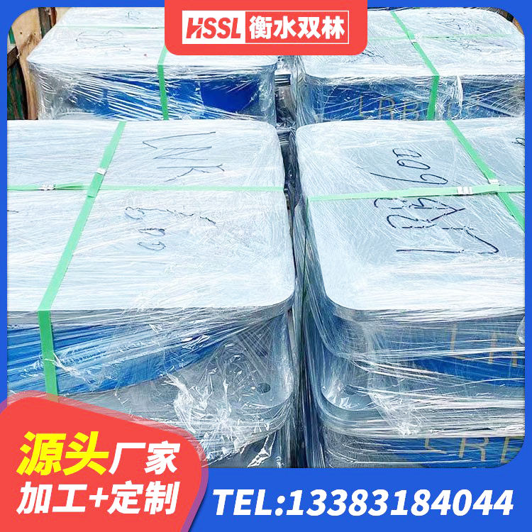 龙湾区建筑水平力分散型橡胶隔震支座 龙湾区建筑减高阻尼支座生产厂家 龙湾区LRB铅芯支座 龙湾区LNR隔震支座500(II型) - 第9张
