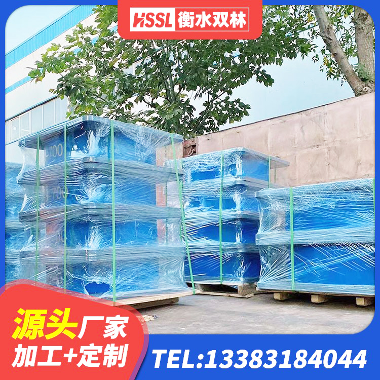 龙湾区LNR水平力分散型橡胶支座 龙湾区隔震支座LRB800厂家 龙湾区LNR天然橡胶支座厂家电话 龙湾区HDR700高阻尼隔震支座多少钱 - 第3张