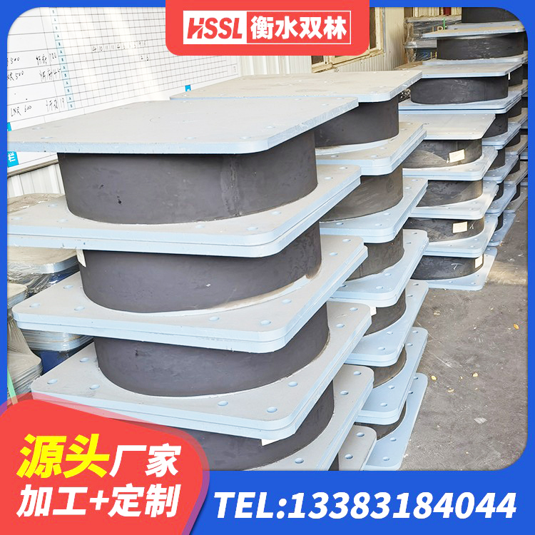 龙湾区LRB隔震支座500(II型) 龙湾区LNR橡胶隔震支座D700厂家 龙湾区隔震支座装置报价 龙湾区建筑隔震减震隔震支座 - 第9张