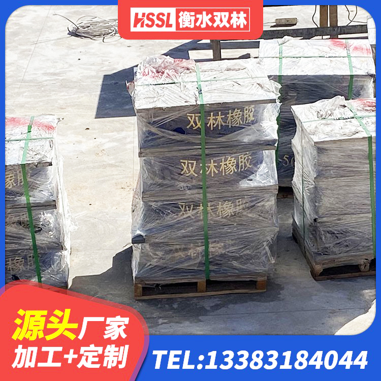 龙湾区LRB隔震支座500(II型) 龙湾区LNR橡胶隔震支座D700厂家 龙湾区隔震支座装置报价 龙湾区建筑隔震减震隔震支座 - 第10张