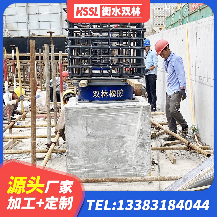 龙湾区LRB隔震支座600 龙湾区HDR600高阻尼建筑隔震支座 龙湾区建筑Y4Q铅芯橡胶隔震支座源头工厂 龙湾区LNR700天然橡胶支座厂家电话 - 第2张