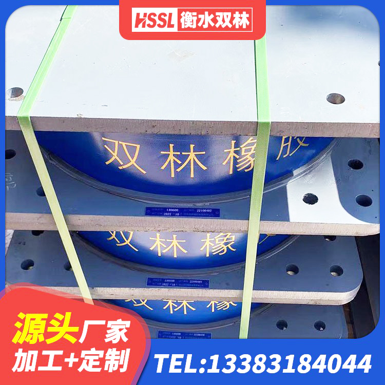 龙湾区建筑水平力分散型橡胶隔震支座 龙湾区建筑减高阻尼支座生产厂家 龙湾区LRB铅芯支座 龙湾区LNR隔震支座500(II型) - 第7张