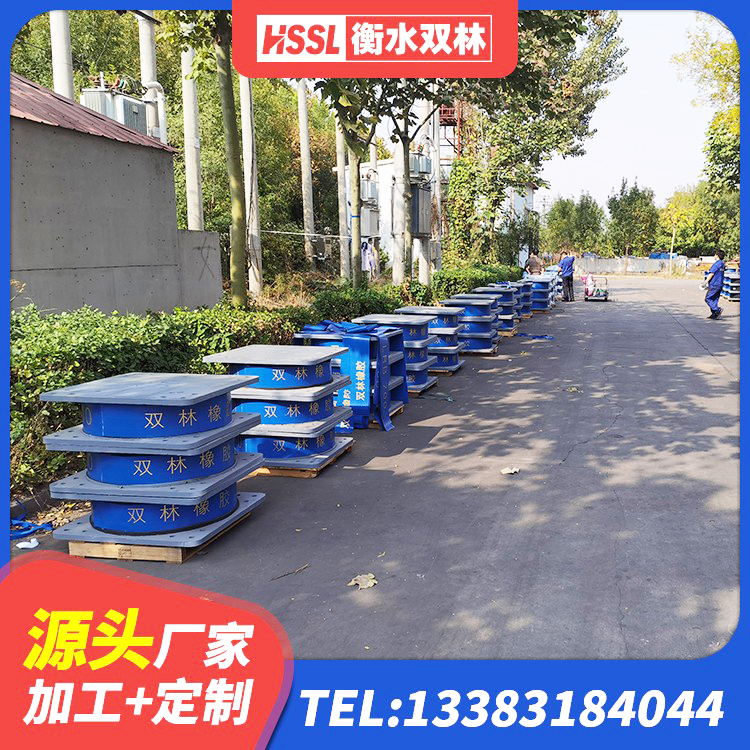 龙湾区LRB600-Ⅱ铅芯橡胶隔震支座厂家 龙湾区HDR900支座 龙湾区铅芯叠层隔震支座生产厂家 龙湾区建筑高阻尼圆形隔震支座厂家 - 第4张