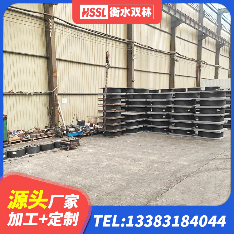 龙湾区LRB橡胶隔震支座800(II型)生产厂家 龙湾区LNR隔震支座1000厂家 龙湾区HDR1000高阻尼隔震支座源头工厂 龙湾区HDR1300高阻尼橡胶隔震支座厂家电话 - 第5张