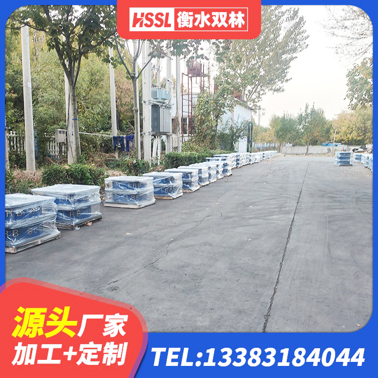 广南县铅芯橡胶隔震支座价格表 广南县LNR橡胶隔震支座600厂家 广南县建筑铅芯隔震支座LRB生产厂家 广南县HDR900高阻尼建筑隔震支座源头工厂