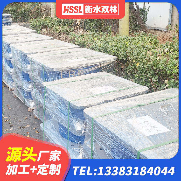 龙湾区LNR1200隔震橡胶支座生产加工 龙湾区HDR高阻尼橡胶(支座)厂家 龙湾区LRB600铅芯支座多少钱 龙湾区高阻尼叠层橡胶隔震支座多少钱 - 第1张