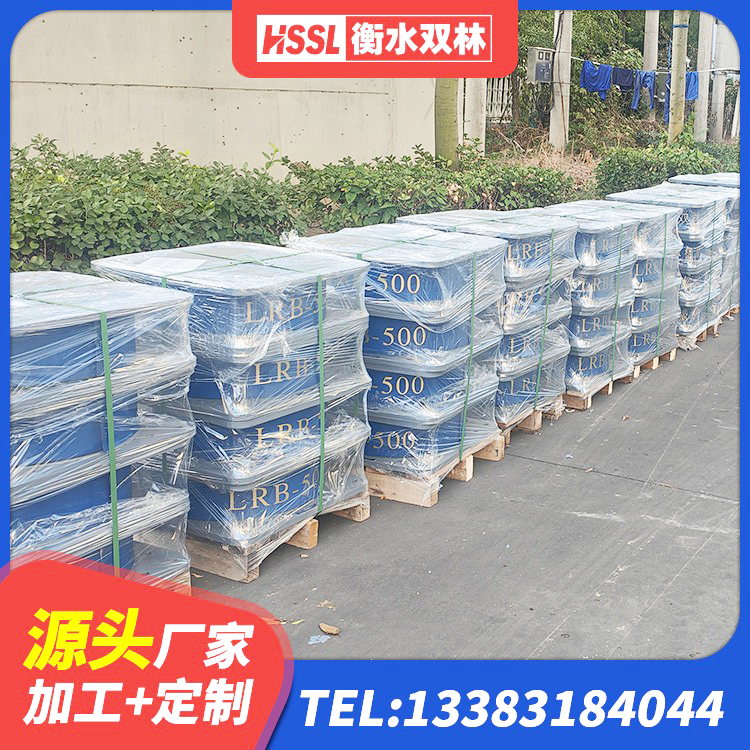 龙湾区HDR1000高阻尼建筑隔震支座源头工厂 龙湾区LNR橡胶隔震支座800(II型)生产厂家 龙湾区抗震橡胶支座厂家 龙湾区橡胶隔震支座厂商生产厂家 - 第8张