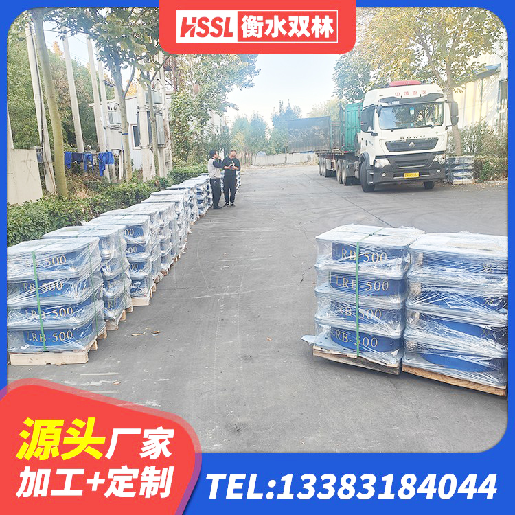 龙湾区LRB橡胶隔震支座800(II型)生产厂家 龙湾区LNR隔震支座1000厂家 龙湾区HDR1000高阻尼隔震支座源头工厂 龙湾区HDR1300高阻尼橡胶隔震支座厂家电话 - 第6张
