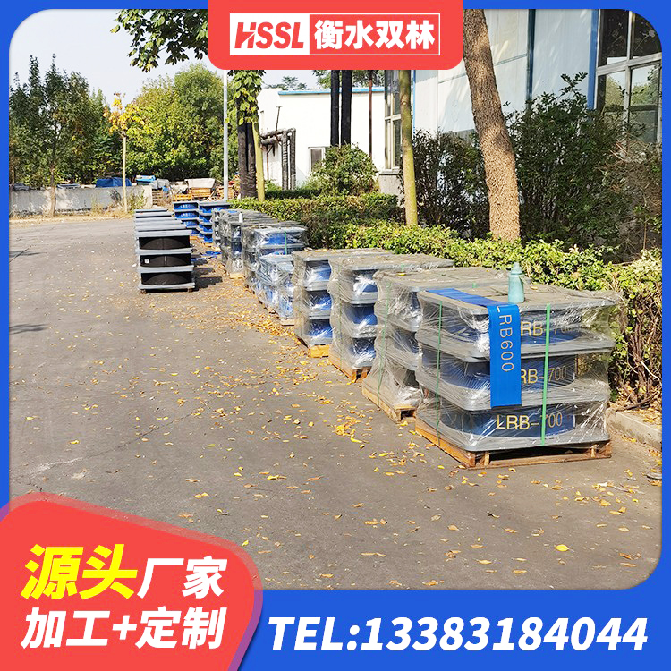 凭祥市水平分散力隔震支座厂家 凭祥市LRB1200铅芯隔震支座 凭祥市HDR1400高阻尼橡胶隔震支座 凭祥市LRB1400隔震支座