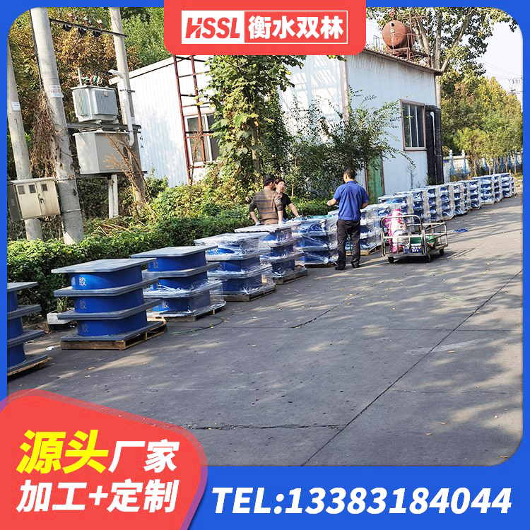 龙湾区LNR300橡胶隔震支座厂家 龙湾区LRB1400隔震支座生产厂家 龙湾区LNR800建筑隔震橡胶支座 龙湾区橡胶支座HDR - 第8张