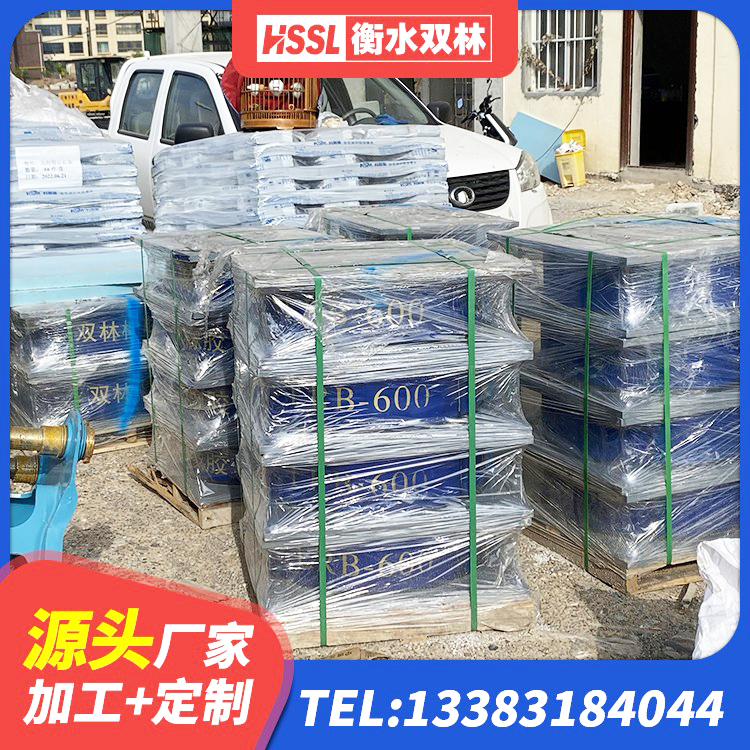 龙湾区LRB建筑隔震支座源头工厂 龙湾区减高阻尼支座厂家 龙湾区HDR1500支座生产厂家 龙湾区橡胶减隔震支座厂家 - 第4张